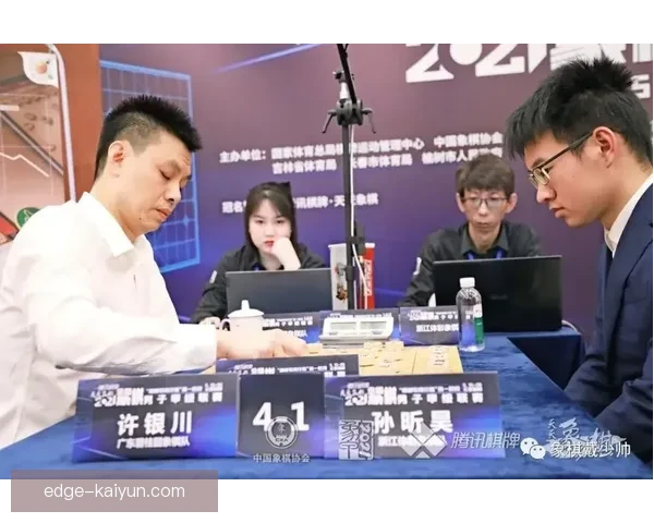 亚运会足球赛临近，直播平台已备受关注，赛事将展现精彩对决