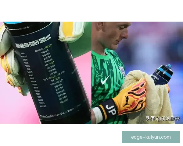 皮克传球能力持续提升，战术贡献备受关注