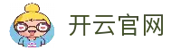 开云Kaiyun官方网站 - 官方APP娱乐访问